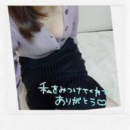 나이쇼를 보내는 방법🤫