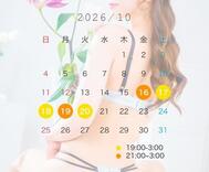 추가됨 🗓🎶