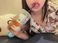 밀회의 초대 있어요? 🌙