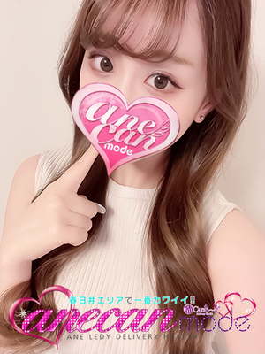 특별 지명료 3,000엔 - 세리카☆全테가優勝確定☆