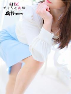 YUMIKO