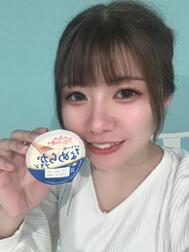 응~ 이거야? ? [제목]from:리크씨