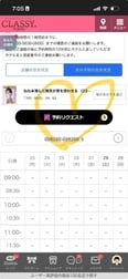 새로운 기능 공지