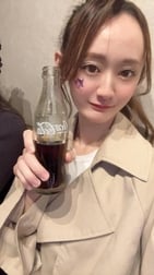 오츠케레 콜라