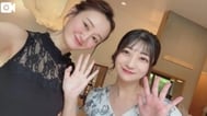 두 번째 마리카 씨 ✨️