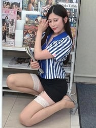 그만