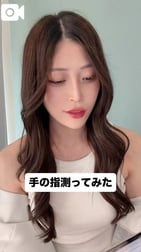 손 크기