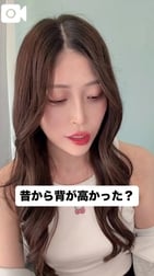 성장기