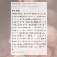 후기감사합니다♡