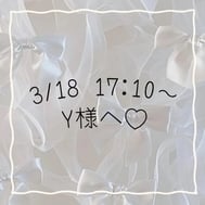 ♡♡♡