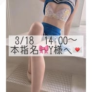 감사일기♡3/18