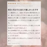 후기 감사합니다 💌