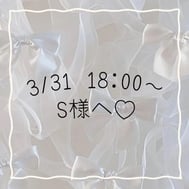 ♡♡♡