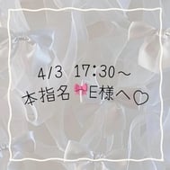 ♡♡♡