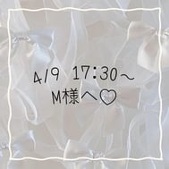 ♡♡♡