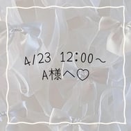 ♡♡♡