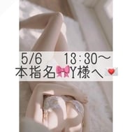 감사일기♡5/6