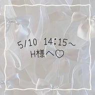 ♡♡♡
