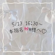 ♡♡♡