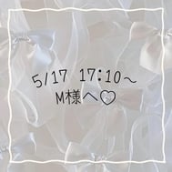♡♡♡