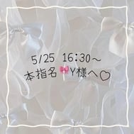 ♡♡♡
