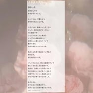 후기 감사합니다 💌