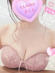 최고♡