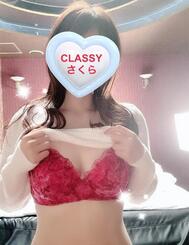기쁘다~♡