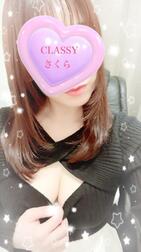츄♡