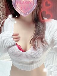 괜찮아♡