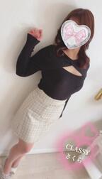 응~♡