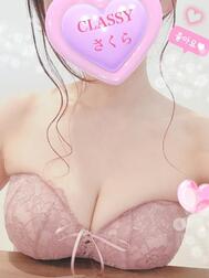 응♪