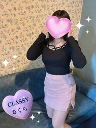 잘자요 🌙