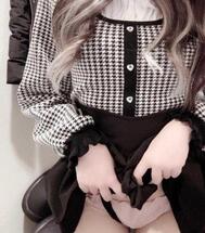 실은 고집하고 있습니다😚