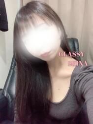 보였다!