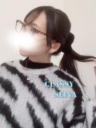 흠