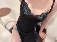 다음 번...