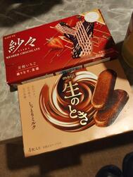 T님 감사합니다 🫶🏻︎💕︎︎