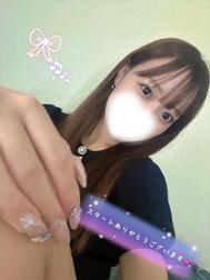 시작해 주셔서 감사합니다 💕