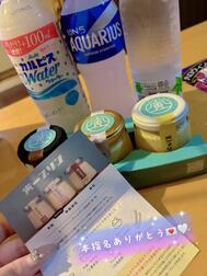 녹는 시간💕