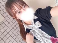 미안해, ♡♡