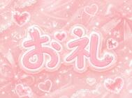 고맙습니다 💕💕