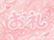 고맙습니다 💕💕