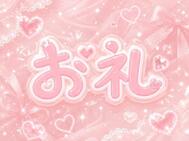 고맙습니다 💕💕