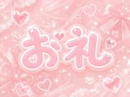 고마워요 💕