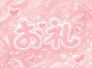 고맙습니다 💕💕