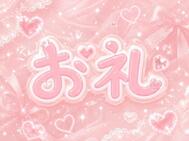 고맙습니다 💕💕