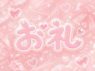 고맙습니다 💕💕