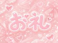 고맙습니다 💕💕