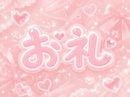 고맙습니다 💕💕